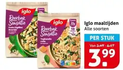 Hoogvliet Iglo maaltijden aanbieding