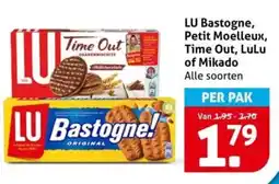 Hoogvliet LU Bastogne, Petit Moelleux, Time Out, LuLu of Mikado aanbieding