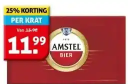 Hoogvliet Amstel aanbieding