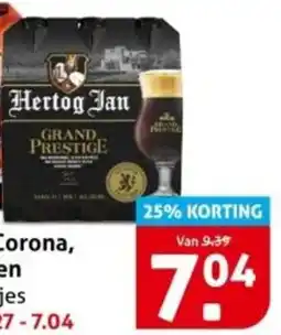 Hoogvliet Hertog Jan aanbieding