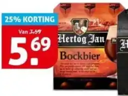 Hoogvliet Hertog Jan aanbieding