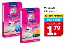 Hoogvliet Vitakraft aanbieding