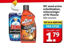 Hoogvliet WC eend active toiletblokken, toiletreiniger of Mr Muscle aanbieding