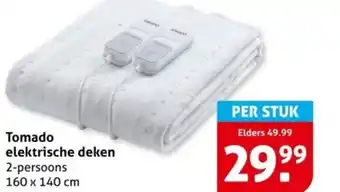 Hoogvliet Tomado elektrische deken aanbieding