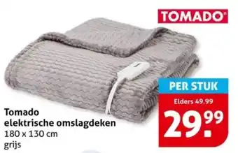 Hoogvliet Tomado elektrische omslagdeken aanbieding