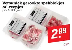 Coop Versuniek gerookte spekblokjes of reepjes aanbieding