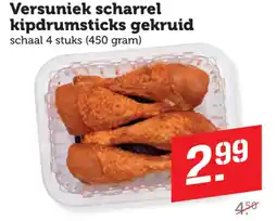 Coop Versuniek scharrel kipdrumsticks gekruid aanbieding