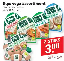 Coop Kips vega assortiment aanbieding