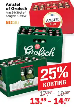 Coop Amstel of Grolsch aanbieding