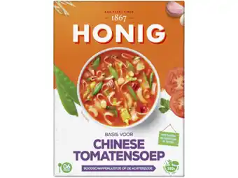 Hoogvliet Honig Chinese tomatensoep aanbieding