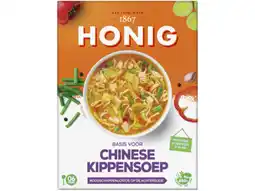 Hoogvliet Honig Basis voor chinese kippensoep aanbieding