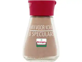 Hoogvliet Verstegen Koek & speculaas aanbieding