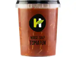 Hoogvliet HH Verse tomatensoep aanbieding