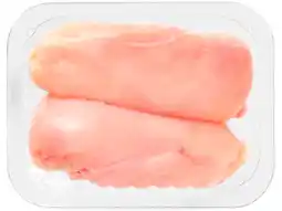 Hoogvliet Hoogvliet Kipfilet aanbieding