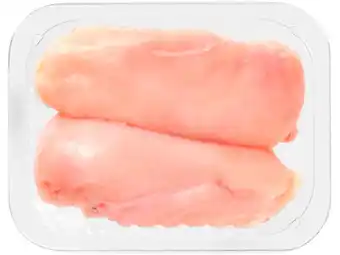 Hoogvliet Hoogvliet Kipfilet aanbieding
