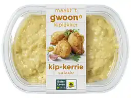 Hoogvliet G'woon Kip kerrie salade aanbieding