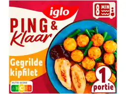 Hoogvliet Iglo Ping & Klaar kipfilet met rosti en sperziebonen aanbieding