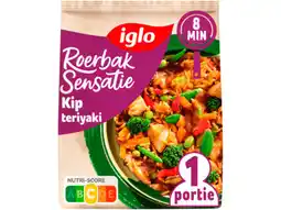 Hoogvliet Iglo Roerbaksensatie kip teriyaki aanbieding
