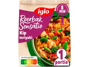 Hoogvliet Iglo Roerbaksensatie kip teriyaki aanbieding