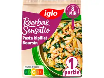 Hoogvliet Iglo Roerbak Sensatie Pasta Kipfilet Boursin aanbieding