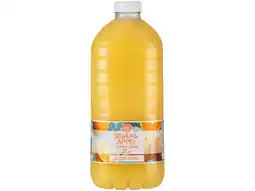 Hoogvliet Fruity Juice Sinaasappeldrink aanbieding
