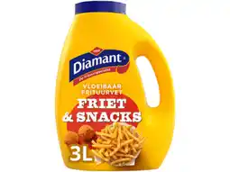 Hoogvliet Diamant Frituurvet friet snacks aanbieding