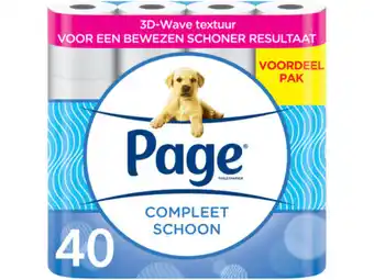Hoogvliet Page wc papier - Compleet Schoon toiletpapier aanbieding