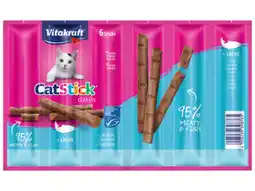 Hoogvliet Vitakraft Catstick Zalm aanbieding