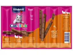 Hoogvliet Vitakraft Catstick Kalkoen & Lam aanbieding