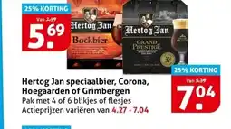Hoogvliet Hertog Jan speciaalbier, Corona, Hoegaarden of Grimbergen aanbieding