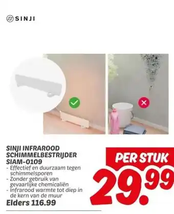 Dekamarkt SINJI INFRAROOD SCHIMMELBESTRIJDER SIAM-0109 aanbieding