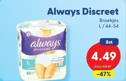 Die Grenze Always Discreet aanbieding