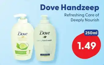 Die Grenze Dove Handzeep aanbieding