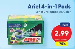 Die Grenze Ariel 4 in 1 Pods aanbieding