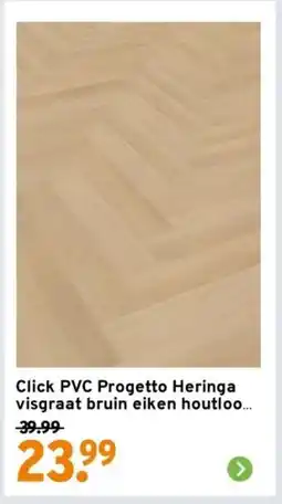 GAMMA Click PVC Progetto Heringa visgraat bruin eiken houtloo aanbieding