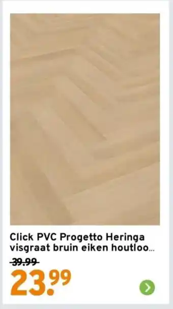 GAMMA Click PVC Progetto Heringa visgraat bruin eiken houtloo aanbieding
