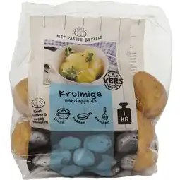 Dekamarkt Passie Maaltje kruimig aanbieding