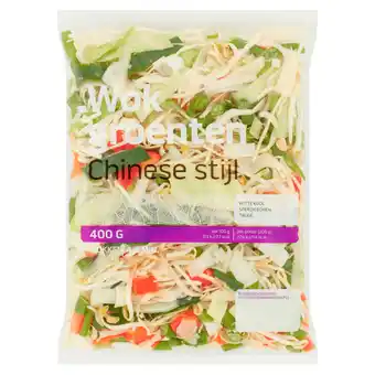 Dekamarkt Roerbakgroente chinese stijl aanbieding