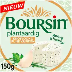 Dekamarkt Boursin Knoflook en fijne kruiden plantaardig aanbieding