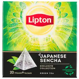 Dekamarkt Lipton Groene thee sencha kop 20 zk aanbieding