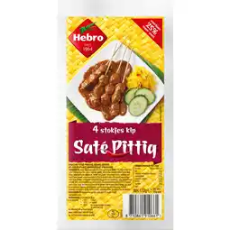 Dekamarkt Hebro Stokjes kip sate pittig 4 st aanbieding