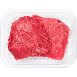 Dekamarkt DekaVers Biefstuk 2 stuks aanbieding