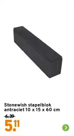 GAMMA Stonewish stapelblok antraciet aanbieding