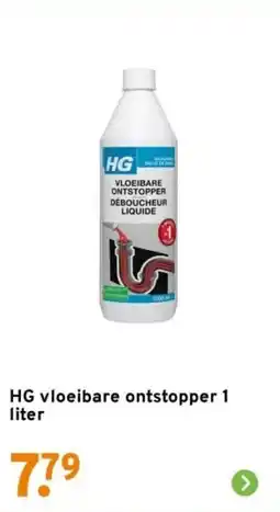 GAMMA HG vloeibare ontstopper aanbieding
