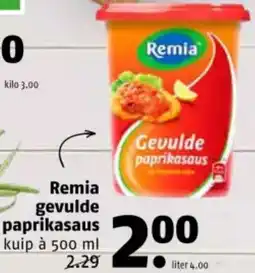 Poiesz Remia gevulde paprikasaus aanbieding