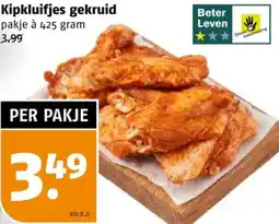 Poiesz Kipkluifjes gekruid aanbieding