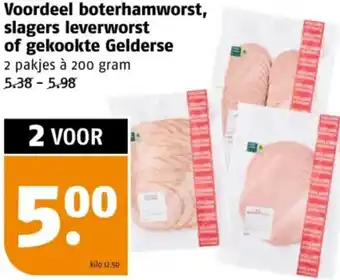 Poiesz Voordeel boterhamworst, slagers leverworst of gekookte Gelderse aanbieding