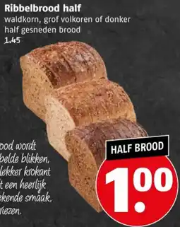 Poiesz Ribbelbrood half aanbieding