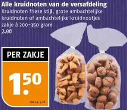 Poiesz Alle kruidnoten van de versafdeling aanbieding