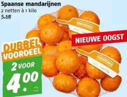 Poiesz Spaanse mandarijnen aanbieding